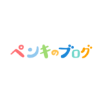 雑誌を読む
