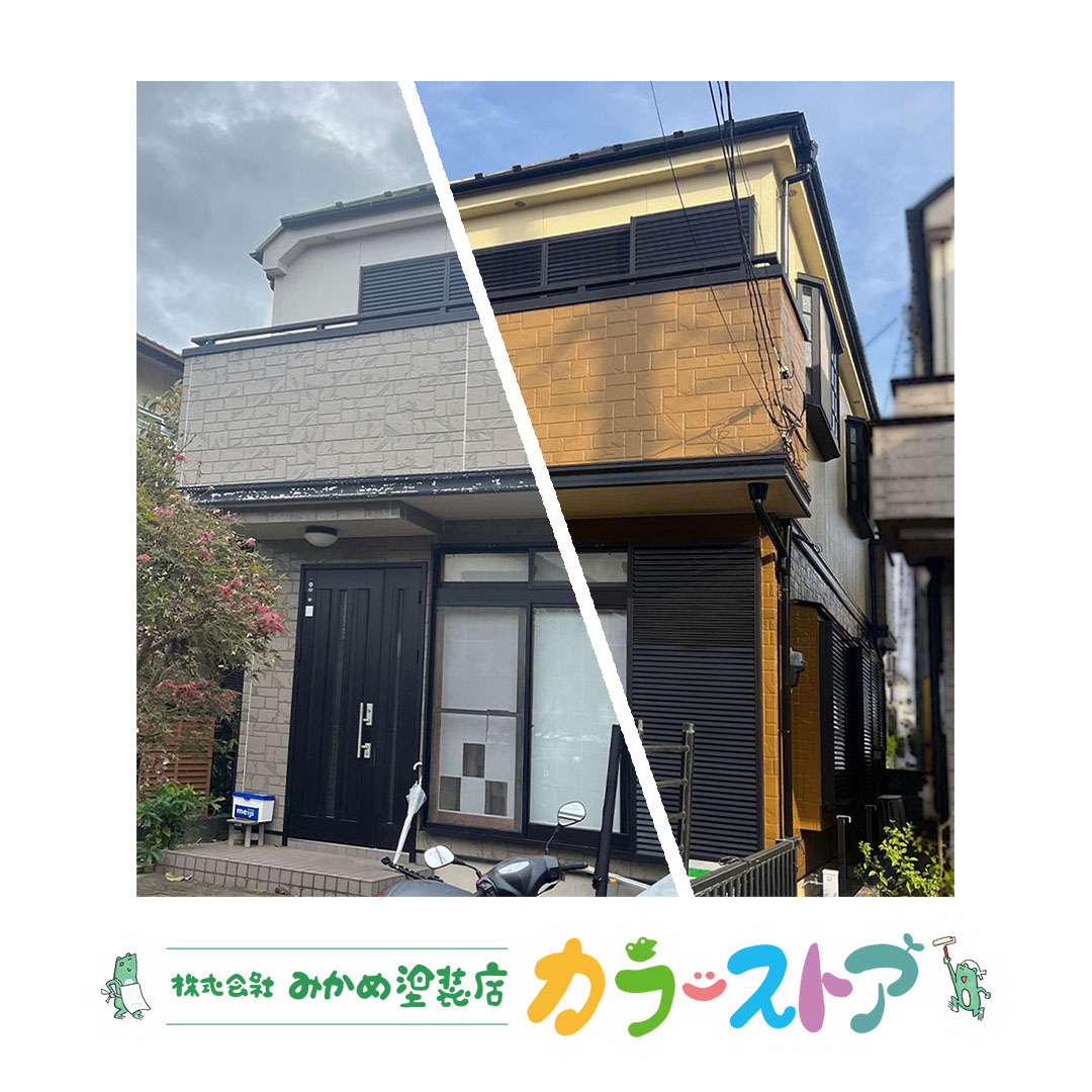 船橋市咲が丘 N様邸 塗装工事