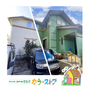 市原市ちはら台  M様邸 外壁塗装工事