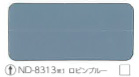 塗ってみたい色④
