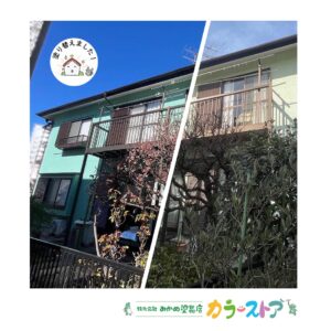 松戸市きよしが丘 M様邸 塗装工事